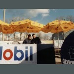 gosir-am.jpg